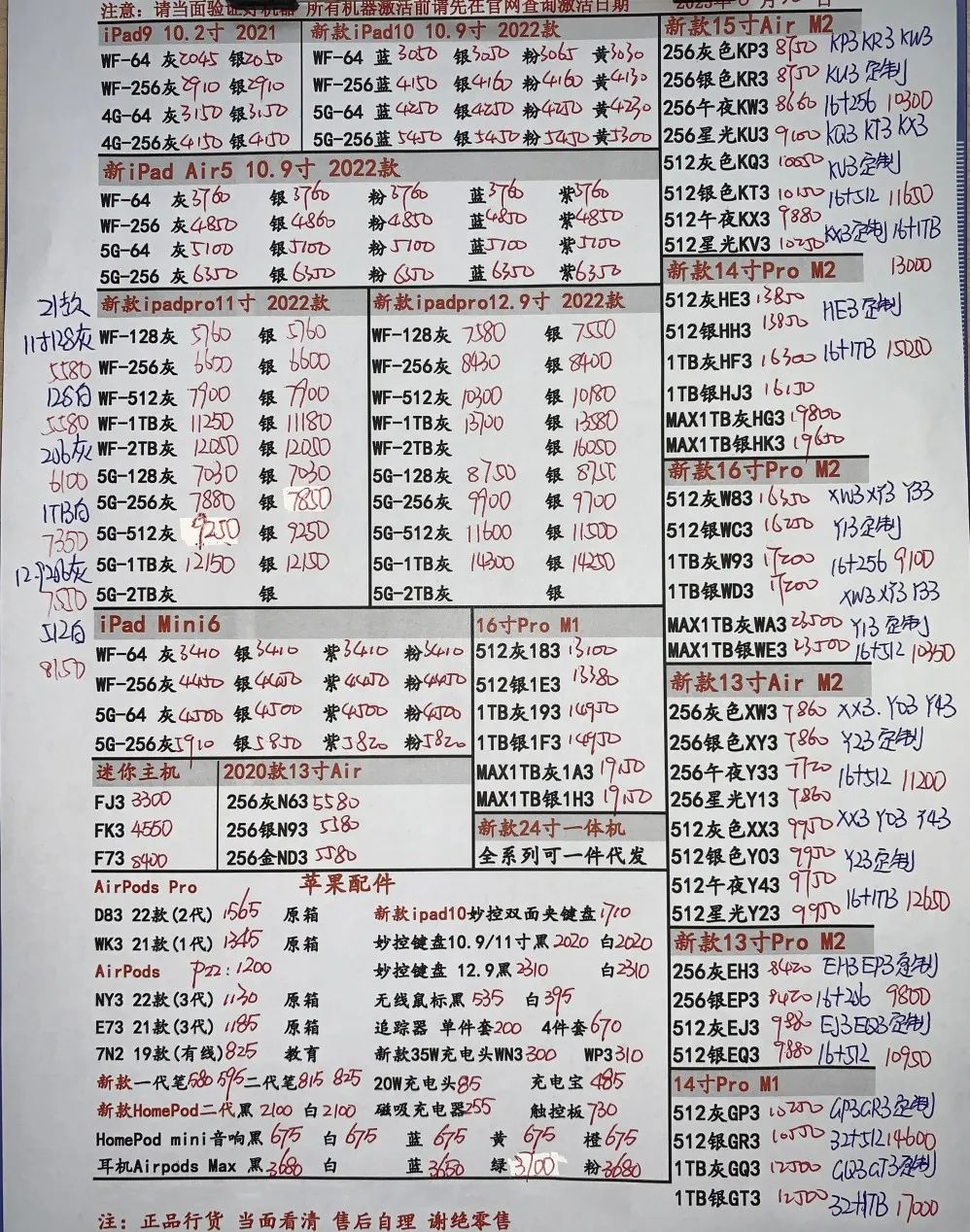 640 (5).jpg