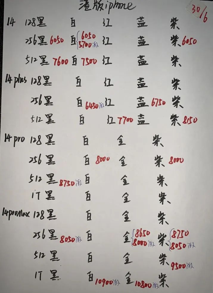 640.jpg