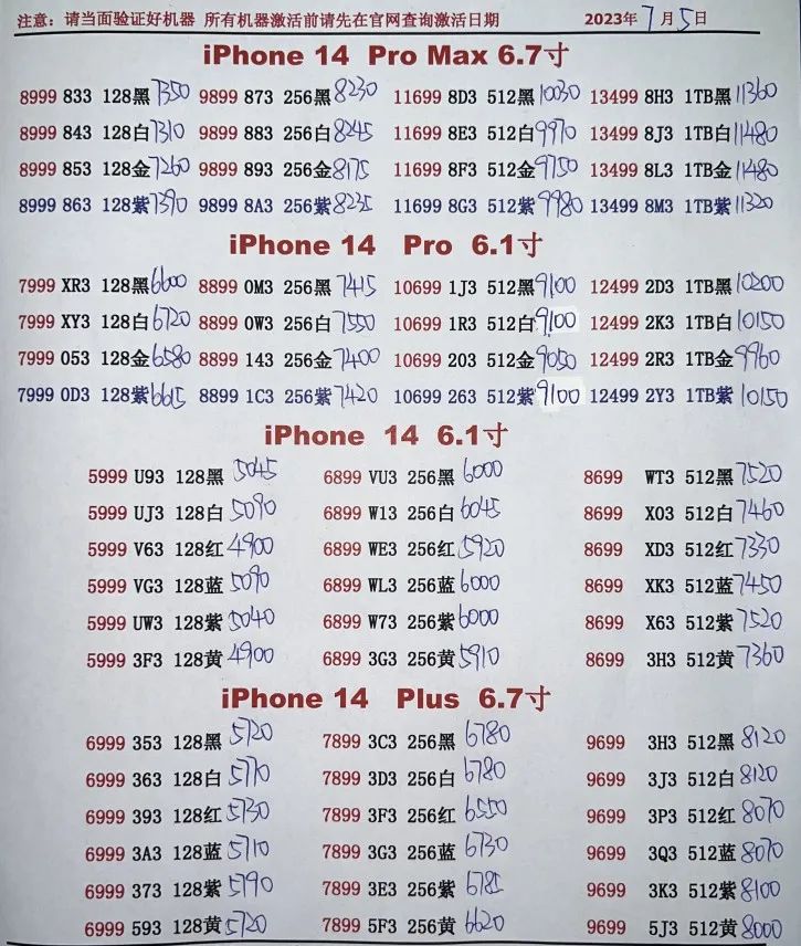 640 (1).jpg