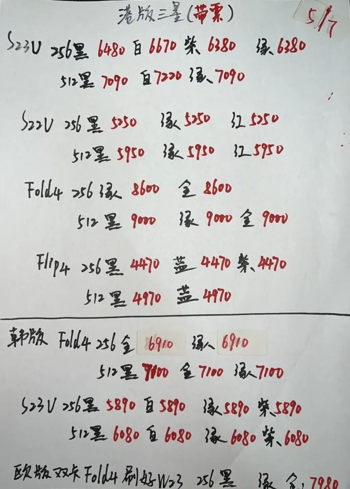 640 (7).jpg