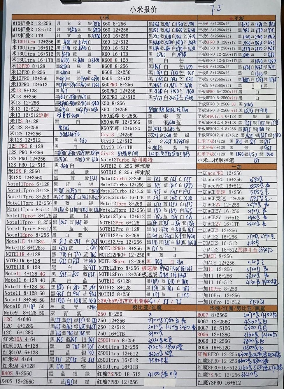 640 (4).jpg