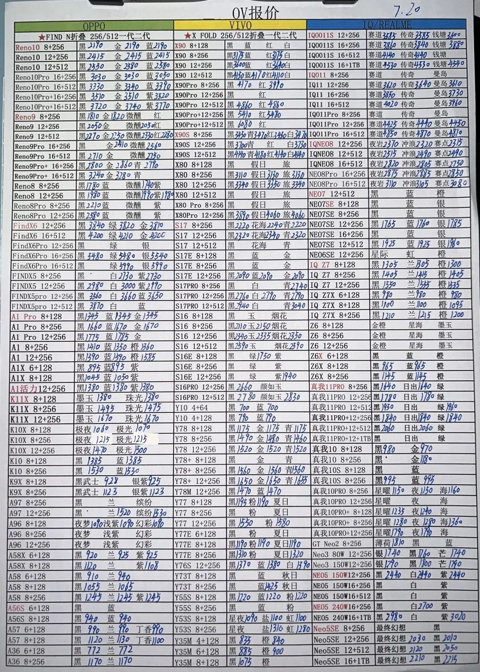 640 (5).jpg