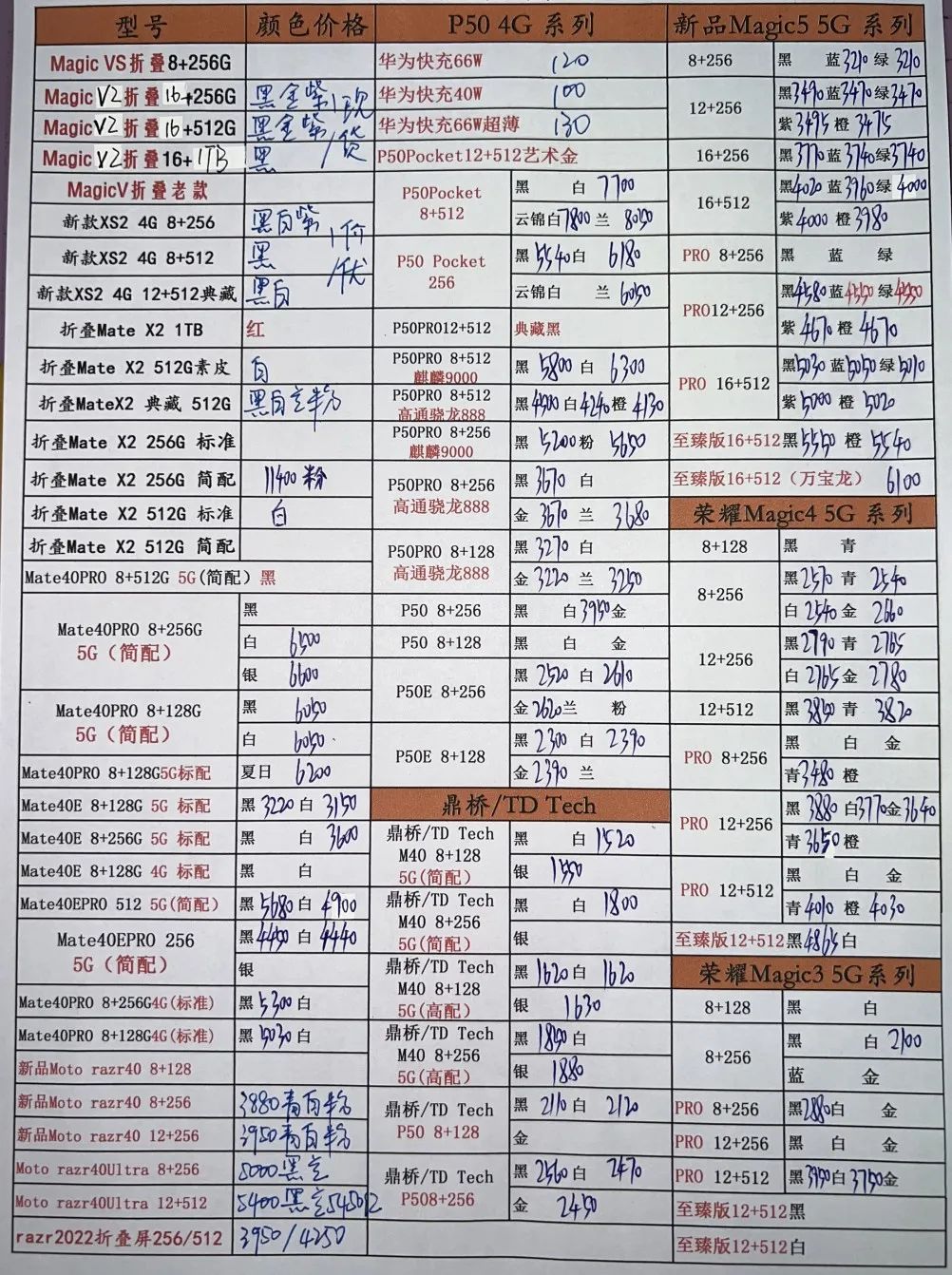 640.jpg