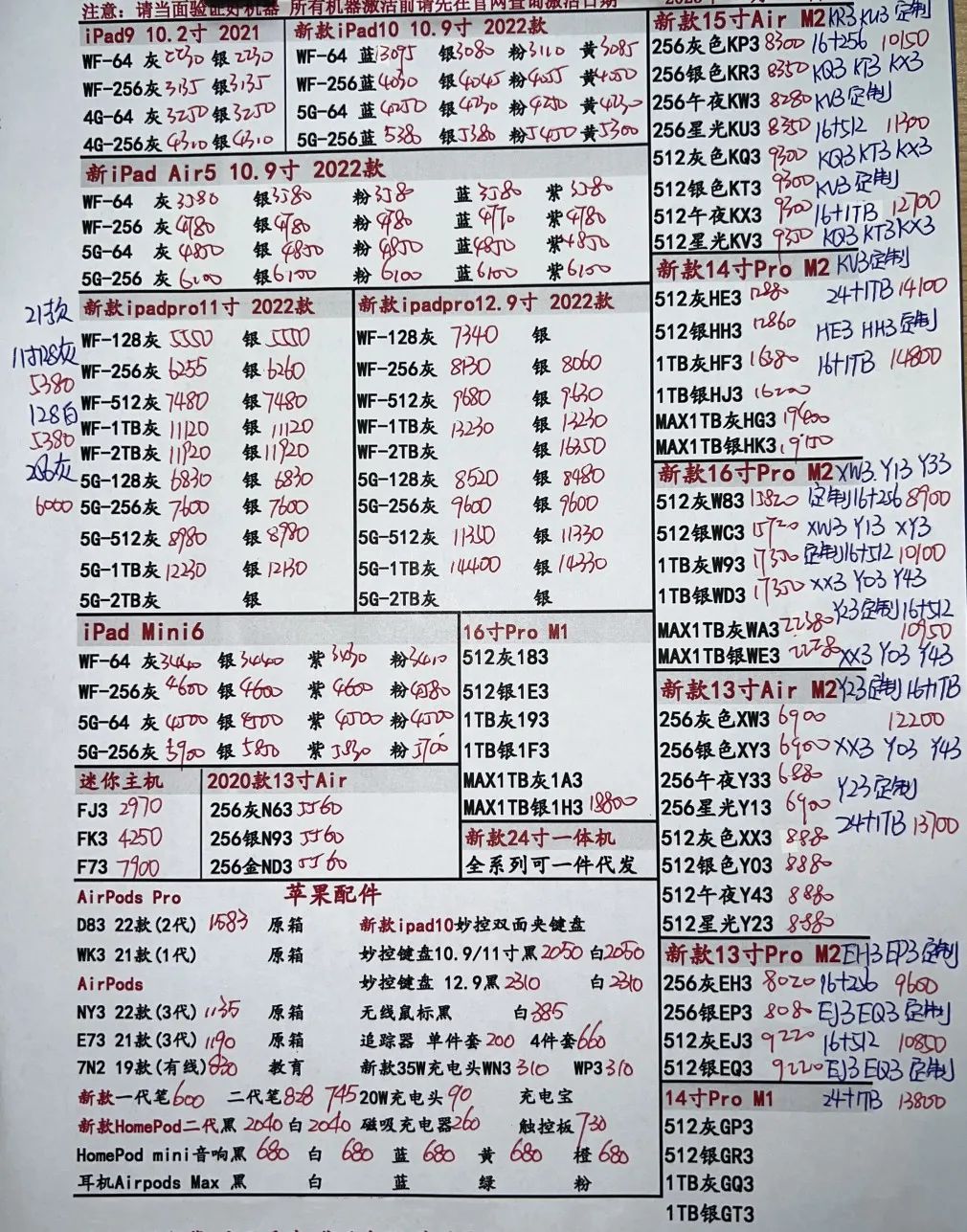 640 (5).jpg