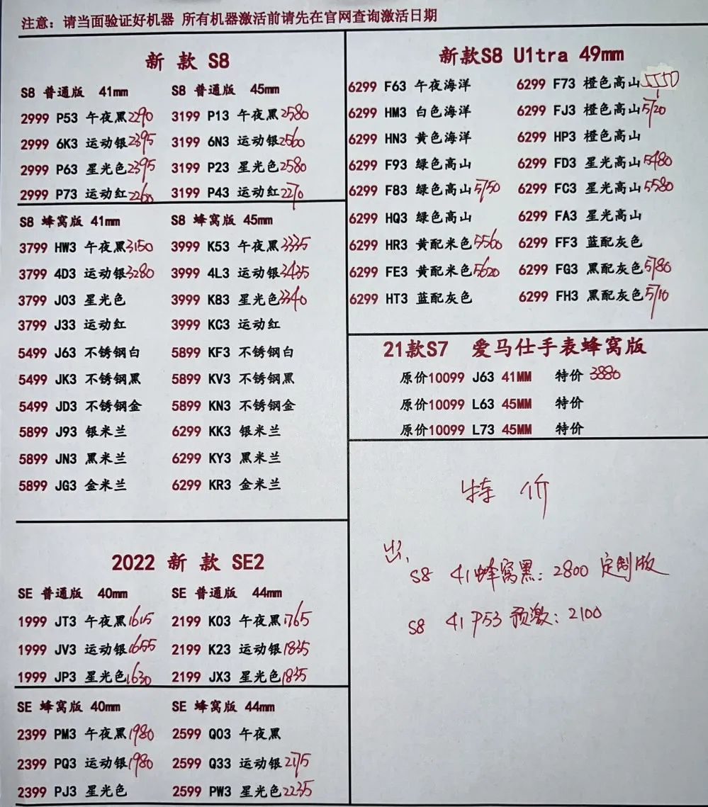 640 (6).jpg