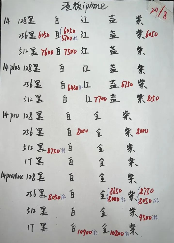 640.jpg