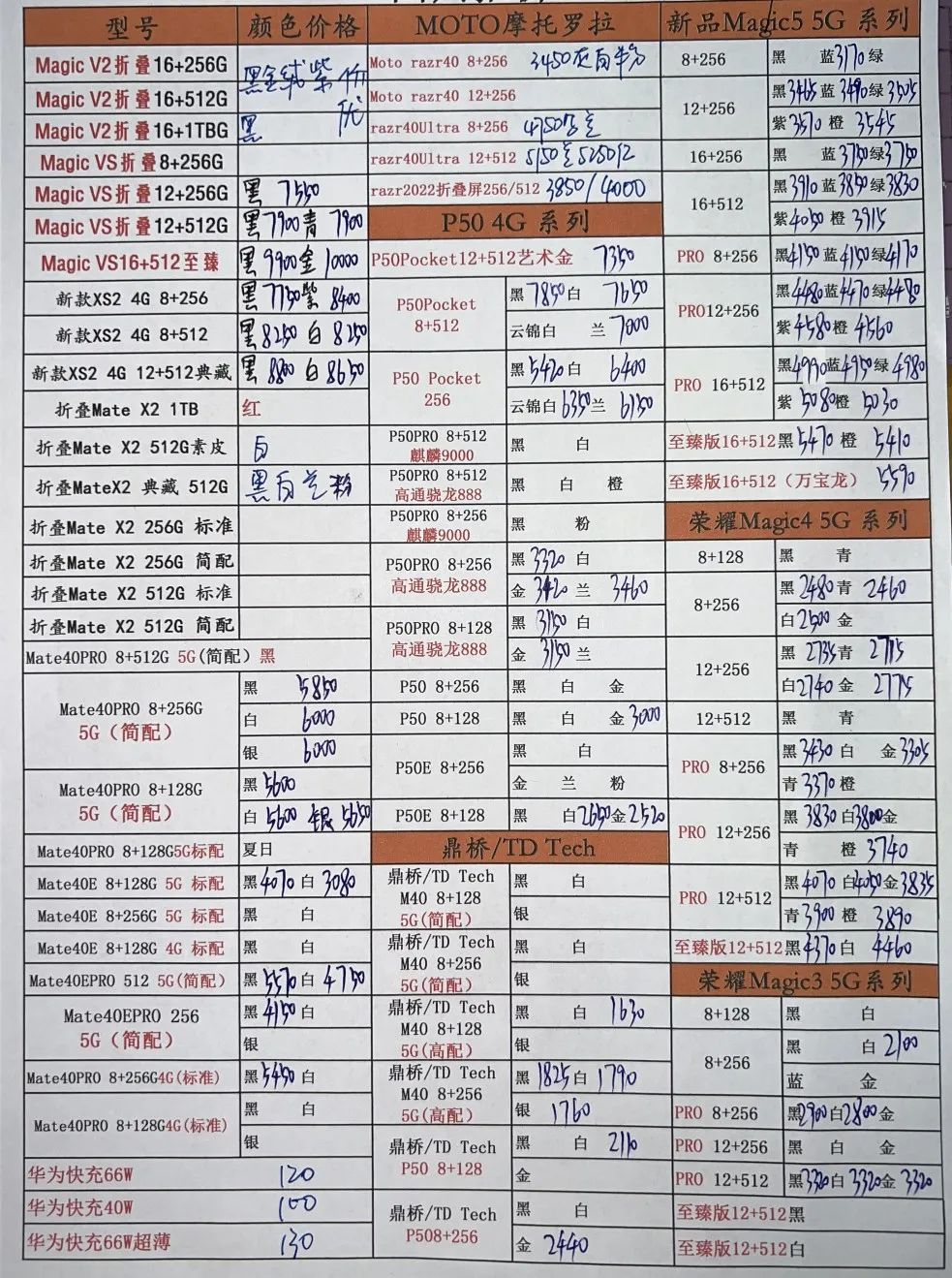 640.jpg