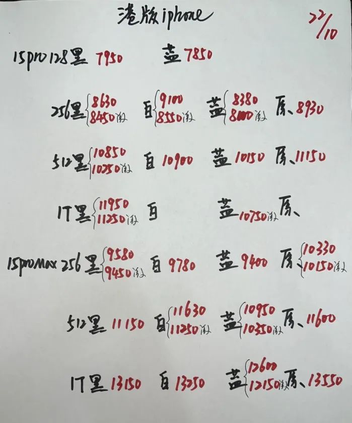640 (8).jpg