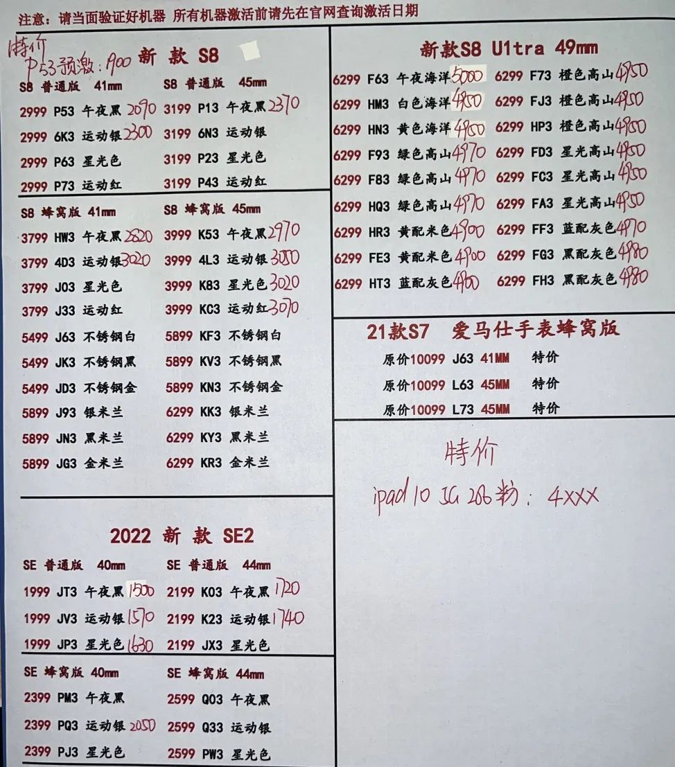 640 (14).jpg