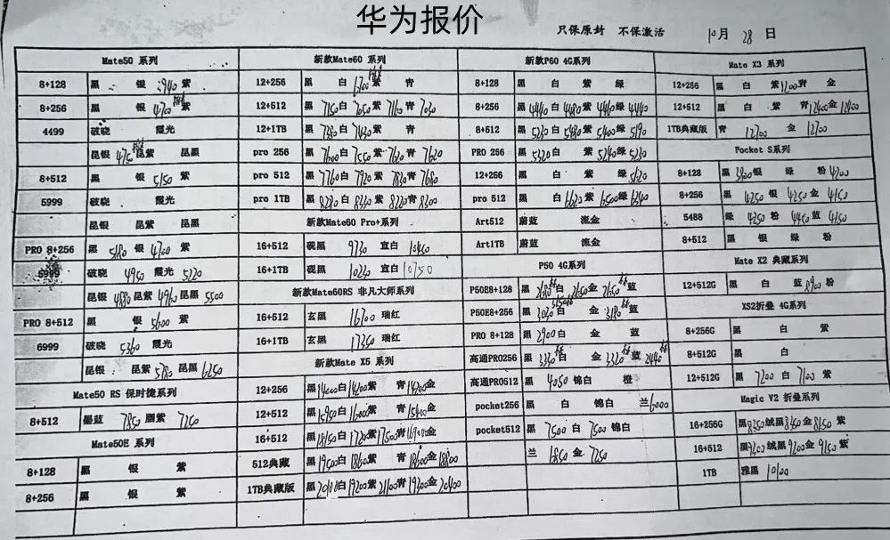 640.jpg