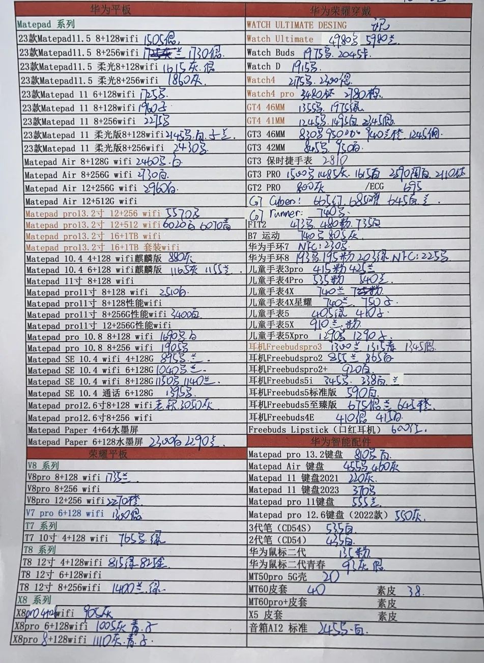 640 (4).jpg