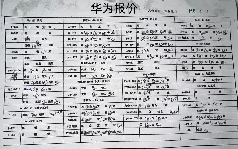 640.jpg