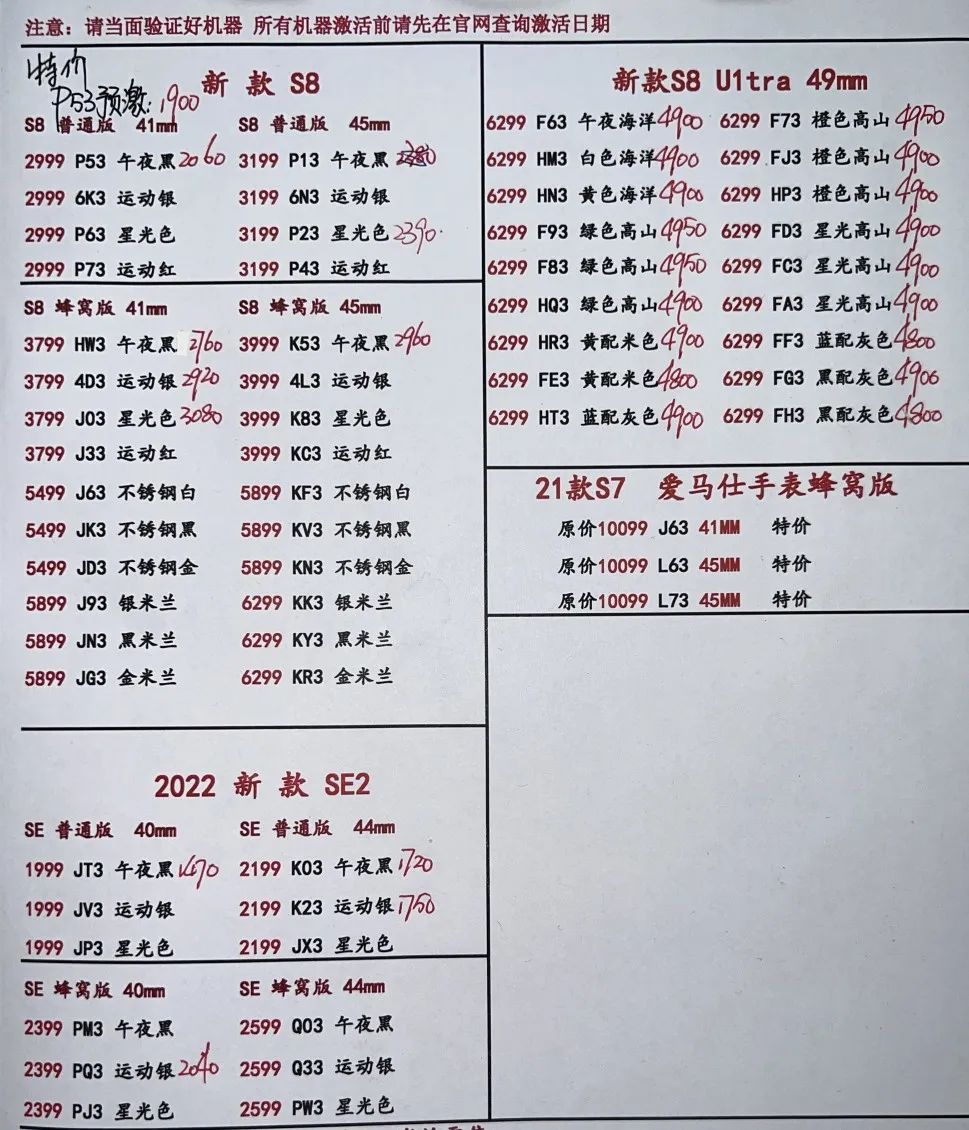 640 (8).jpg