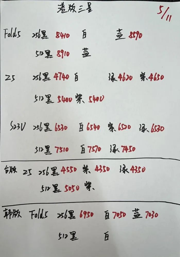 微信图片_20231107190353.jpg