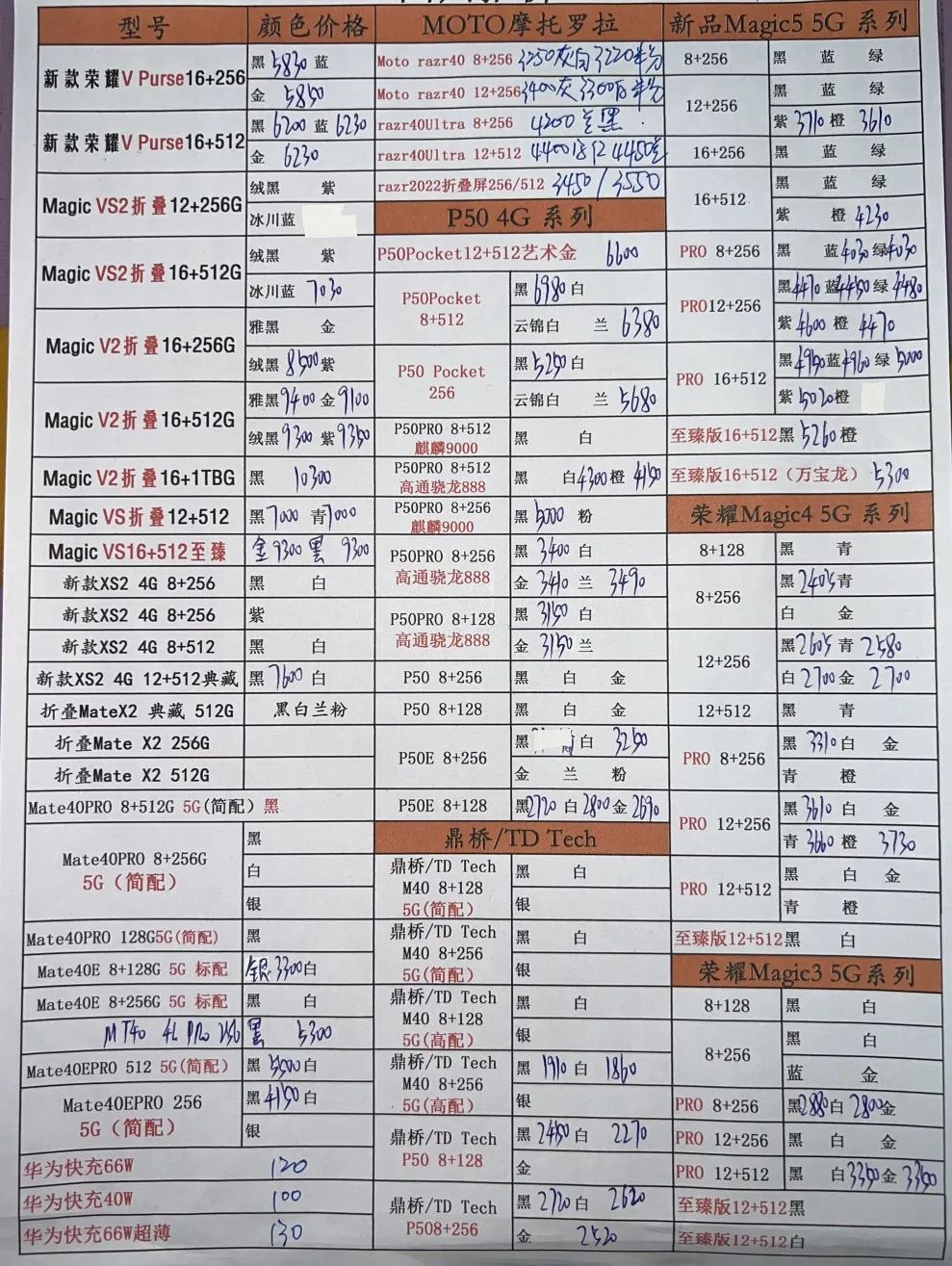 微信图片_20231118162805.jpg