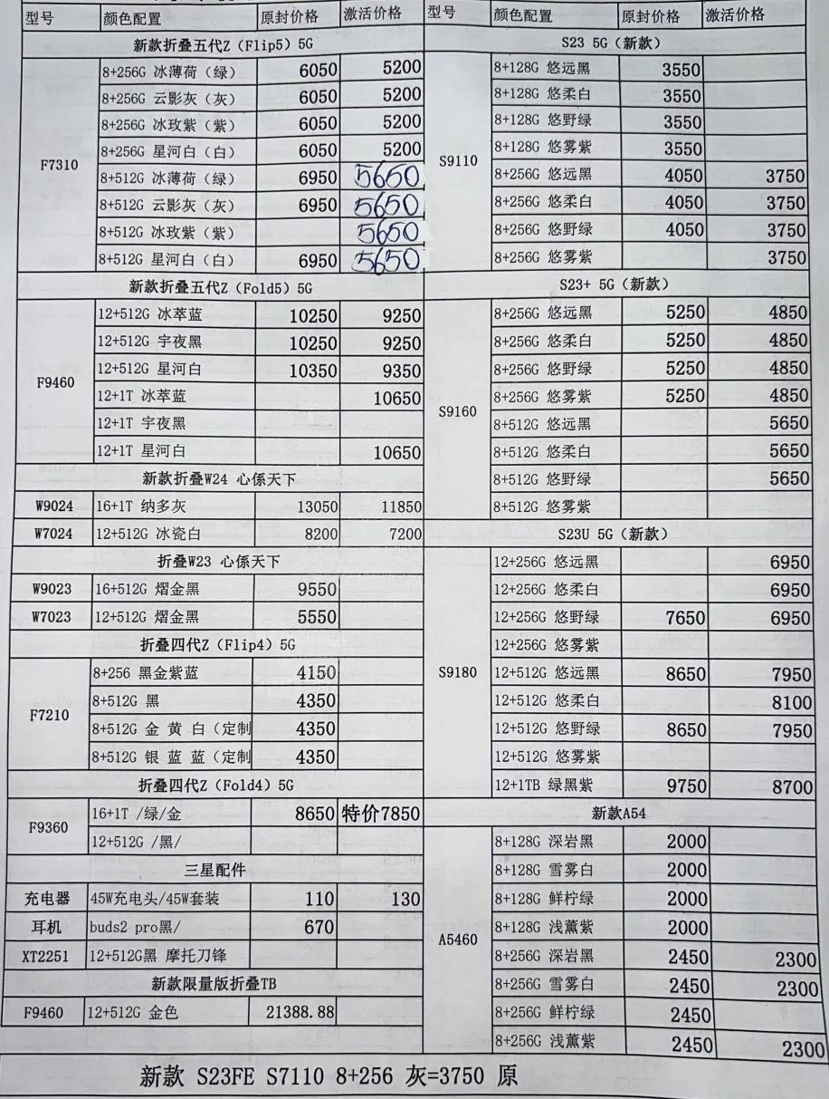微信图片_20231118162828.jpg