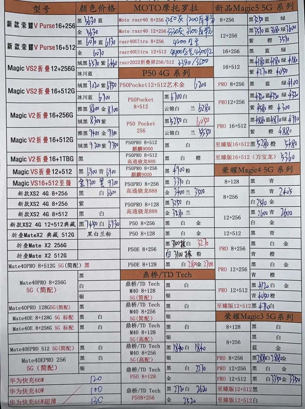 微信图片_20231128170516.jpg