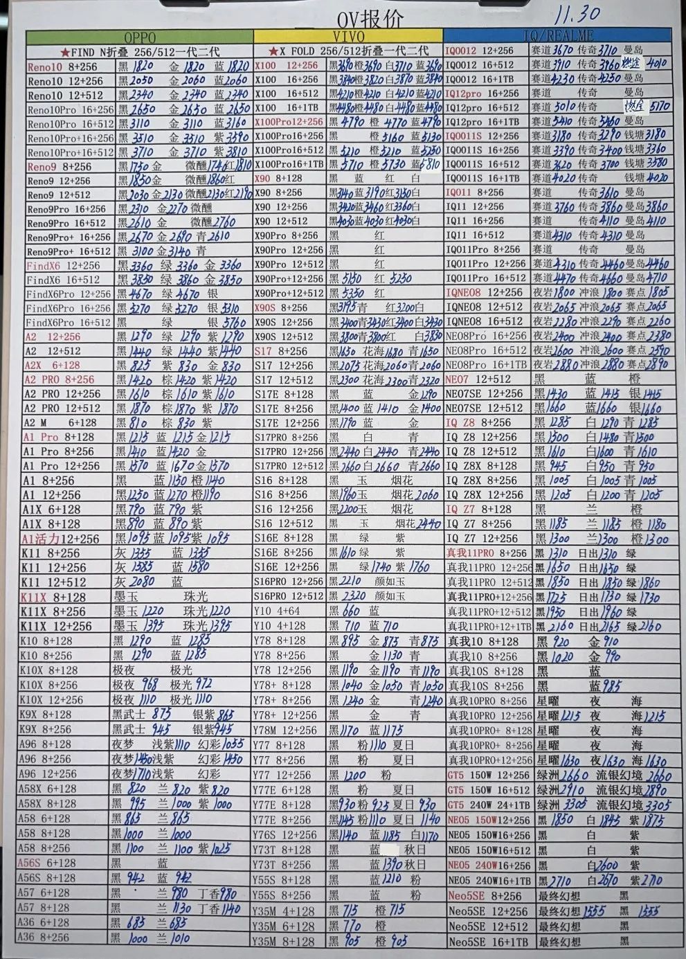 640 (6).jpg