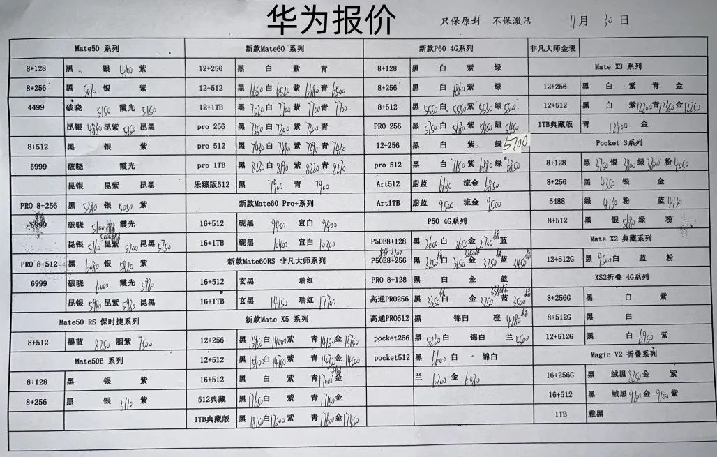 640.jpg