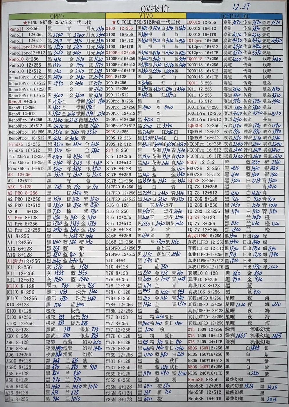 640 (5).jpg