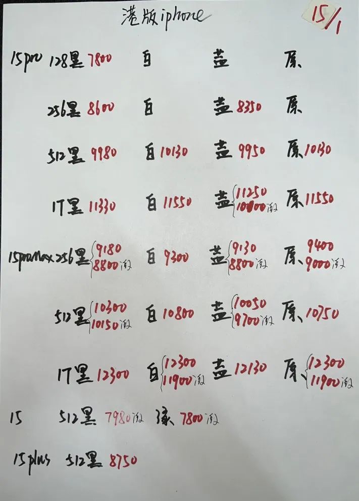 微信图片_20240115171907.jpg