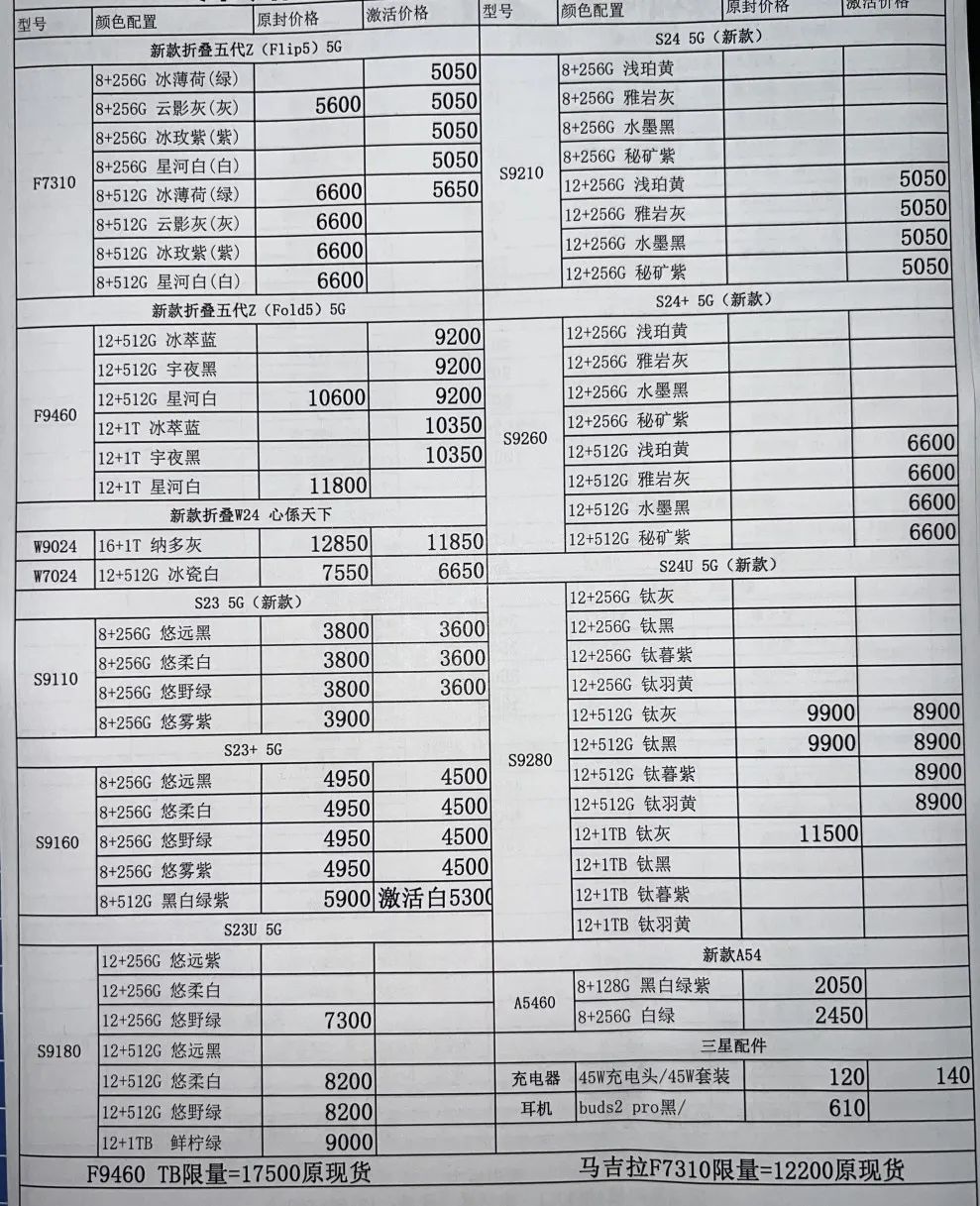 微信图片_20240219200037.jpg