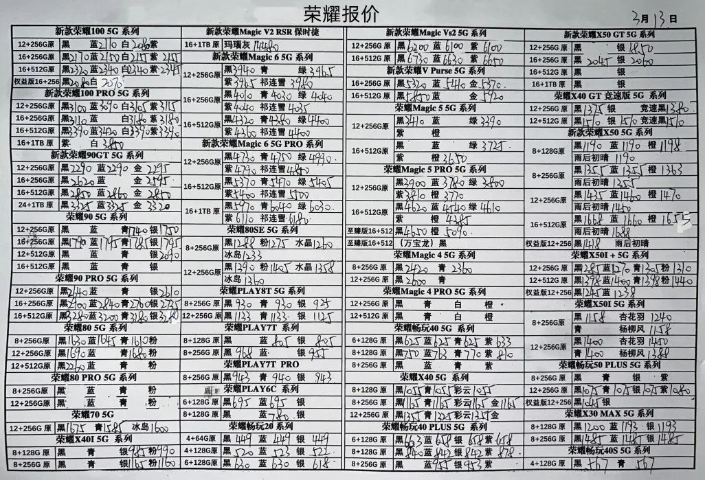 微信图片_20240313194131.jpg