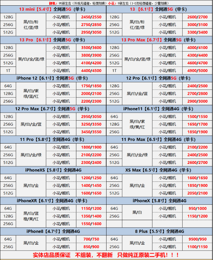 1710500991(1).png