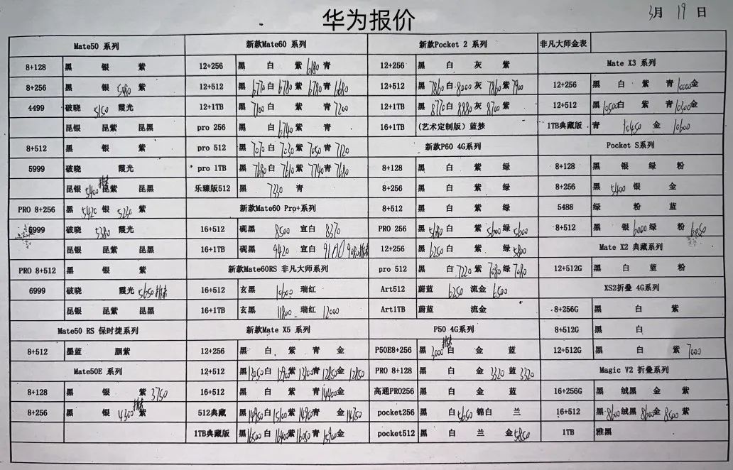 微信图片_20140101233727.jpg