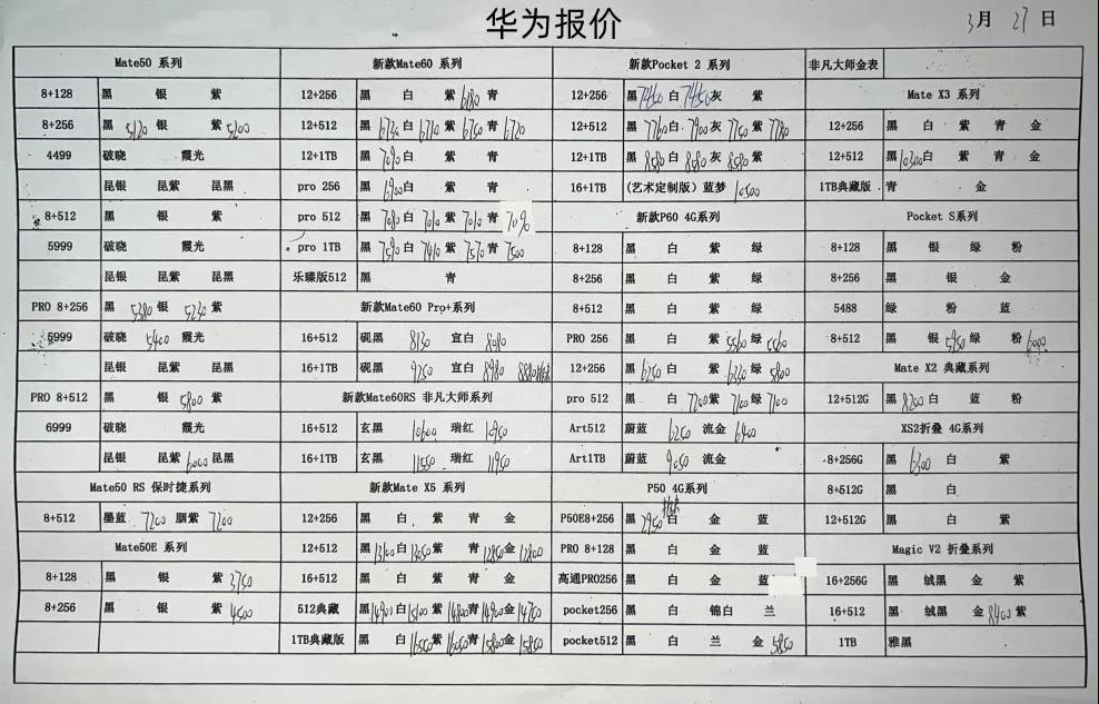 微信图片_20140109230315.jpg