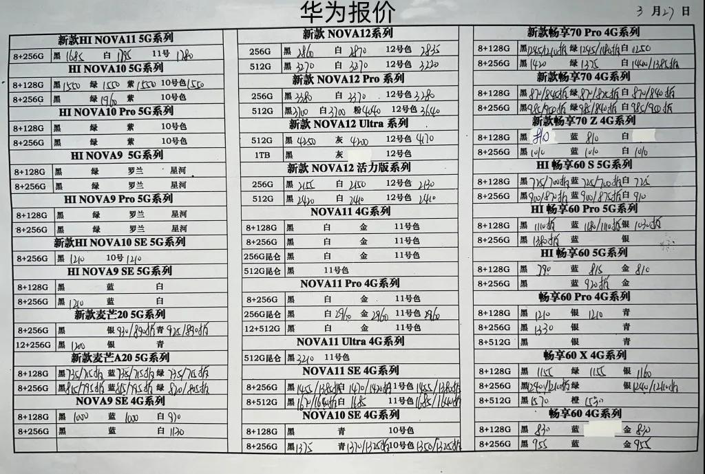 微信图片_20140109230324.jpg