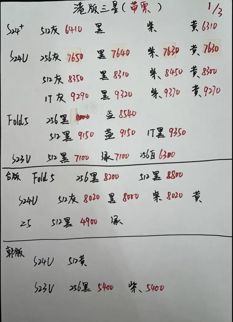 微信图片_20140109230450.jpg