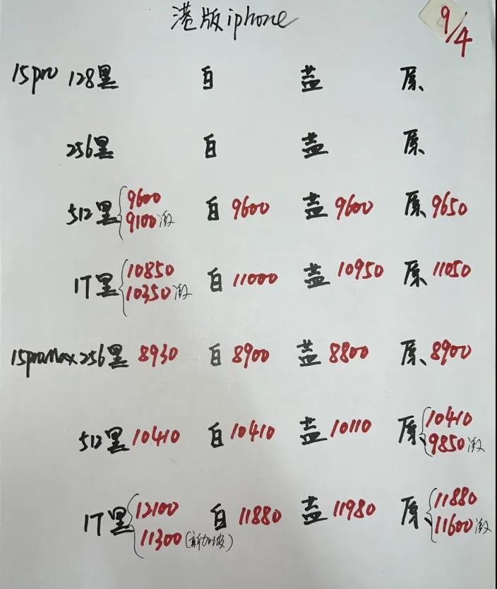 微信图片_20240409194208.jpg