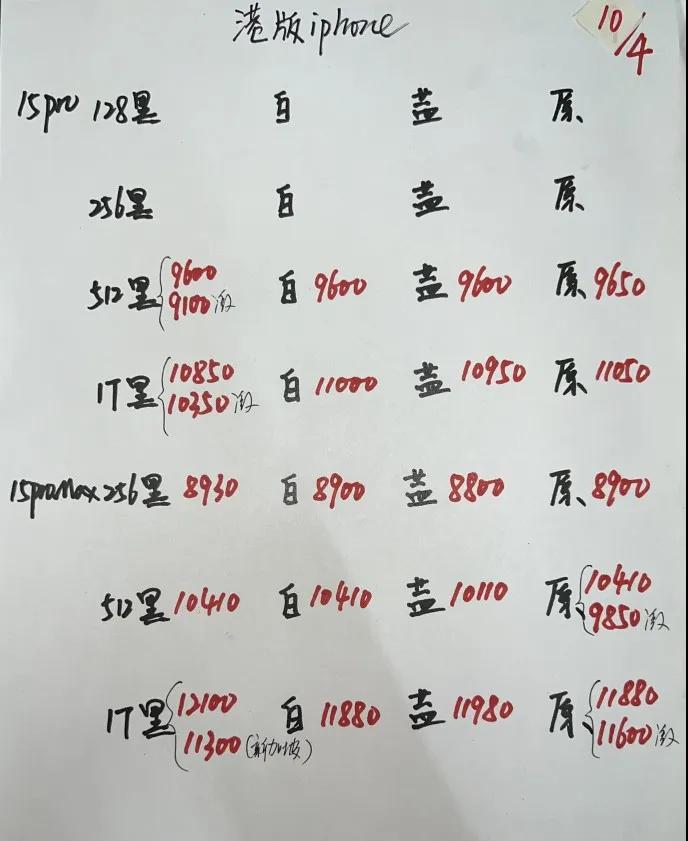 微信图片_20240410195906.jpg