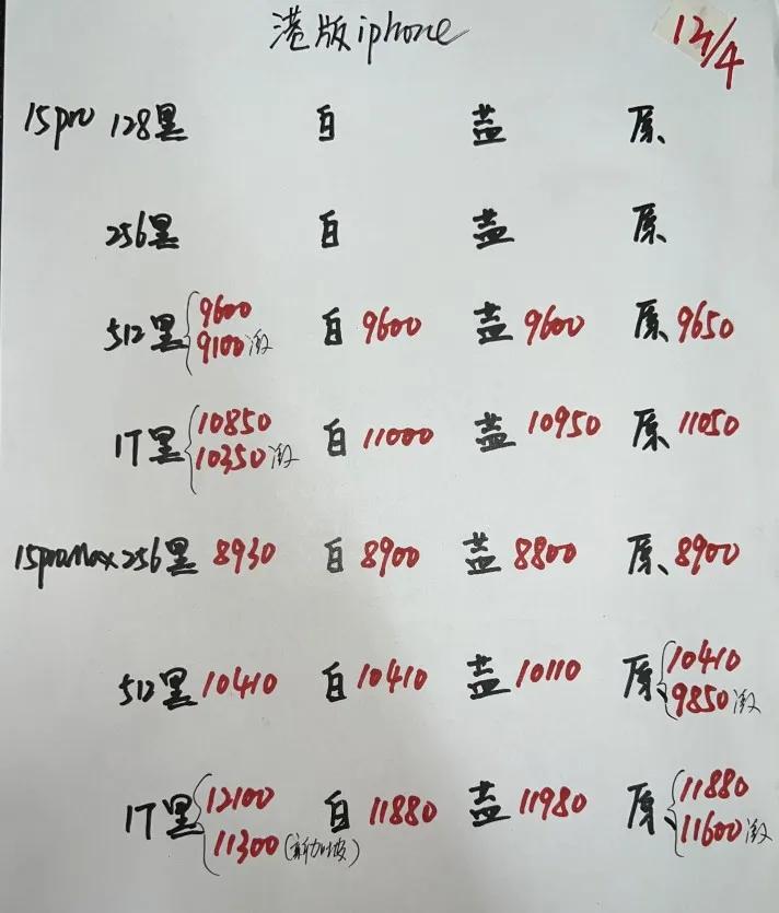 微信图片_20240413203610.jpg