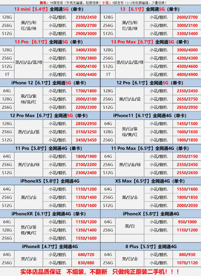 1713096987(1).png