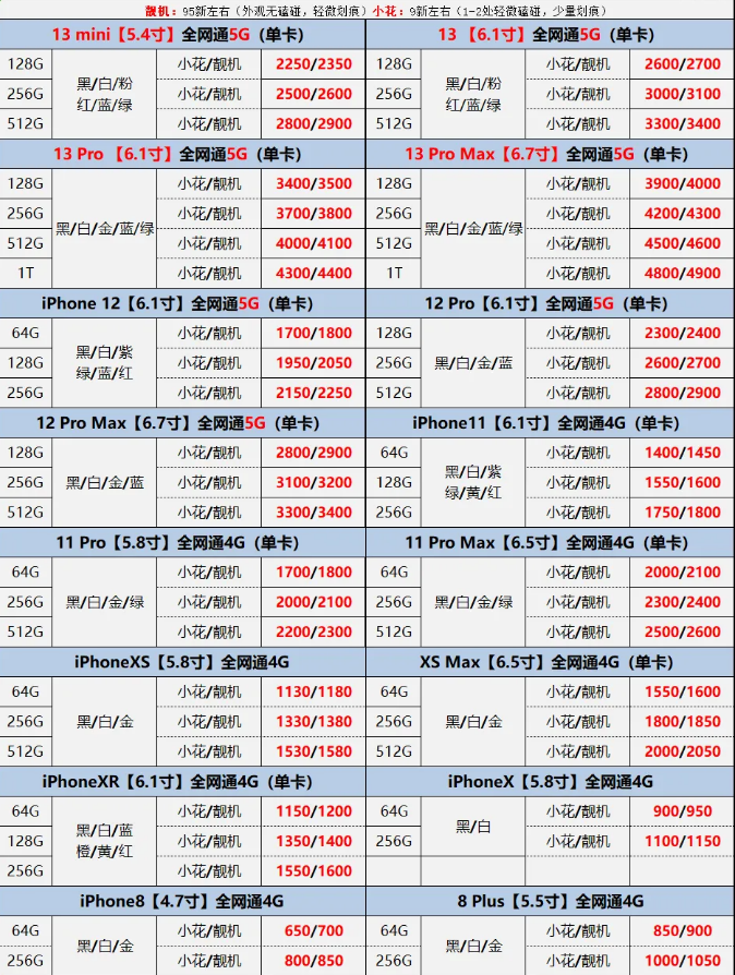 1714994618(1).png