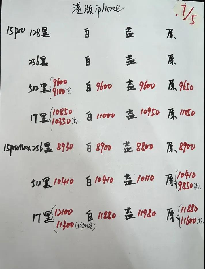 微信图片_20240507173150.jpg