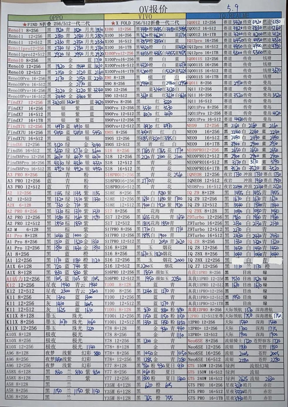 微信图片_20240509185522.jpg