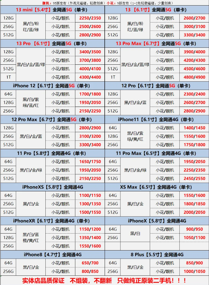 1715515043(1).png