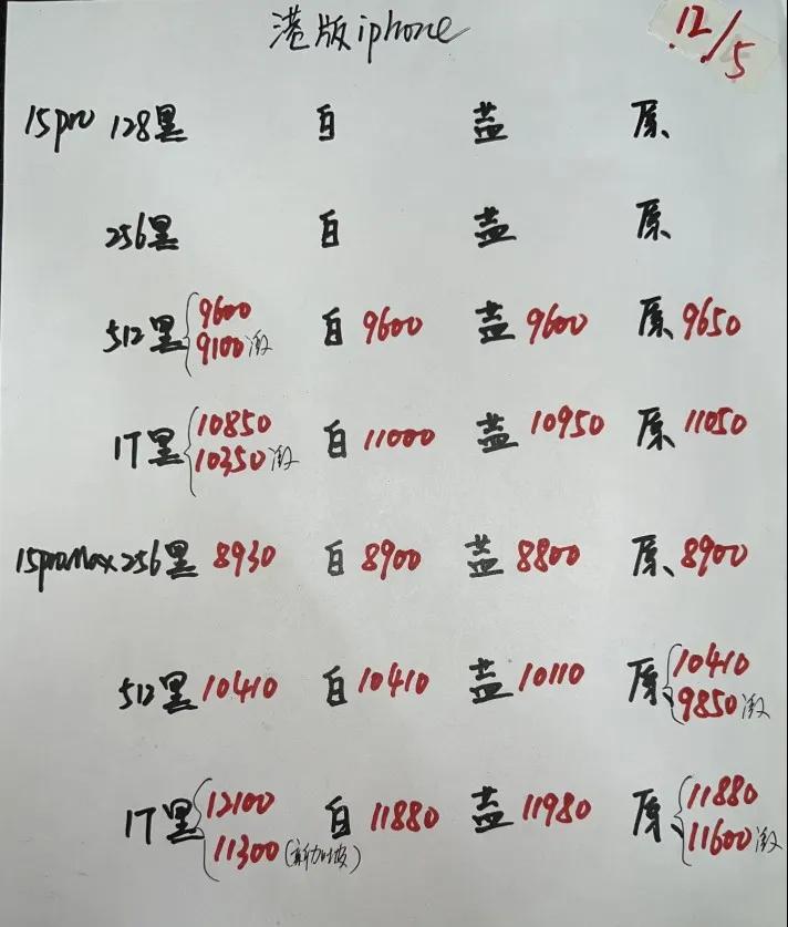 微信图片_20240512195911.jpg