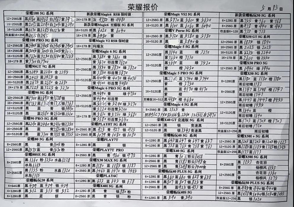 微信图片_20240515171147.jpg