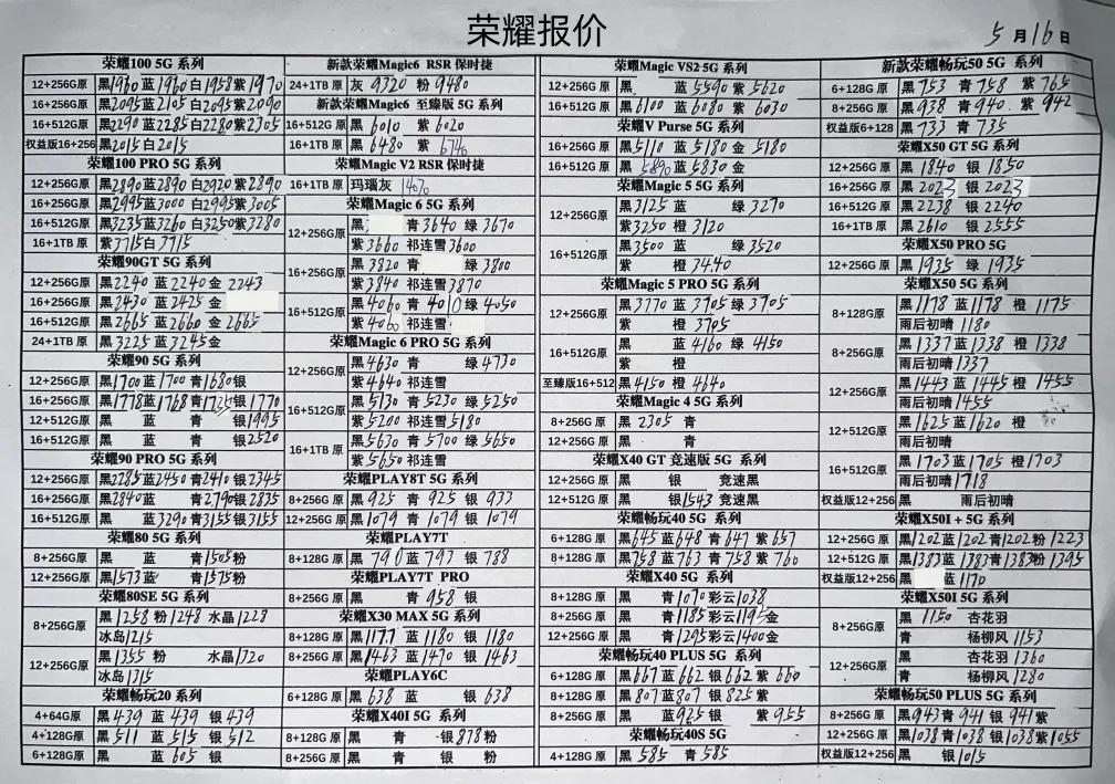 微信图片_20240516201337.jpg