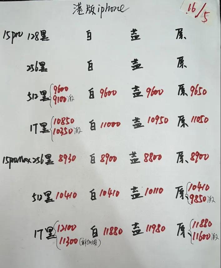 微信图片_20240516201508.jpg