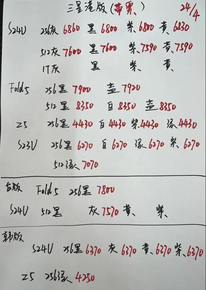 微信图片_20240516201525.jpg
