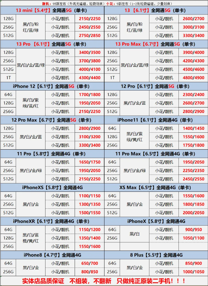 1715991582(1).png