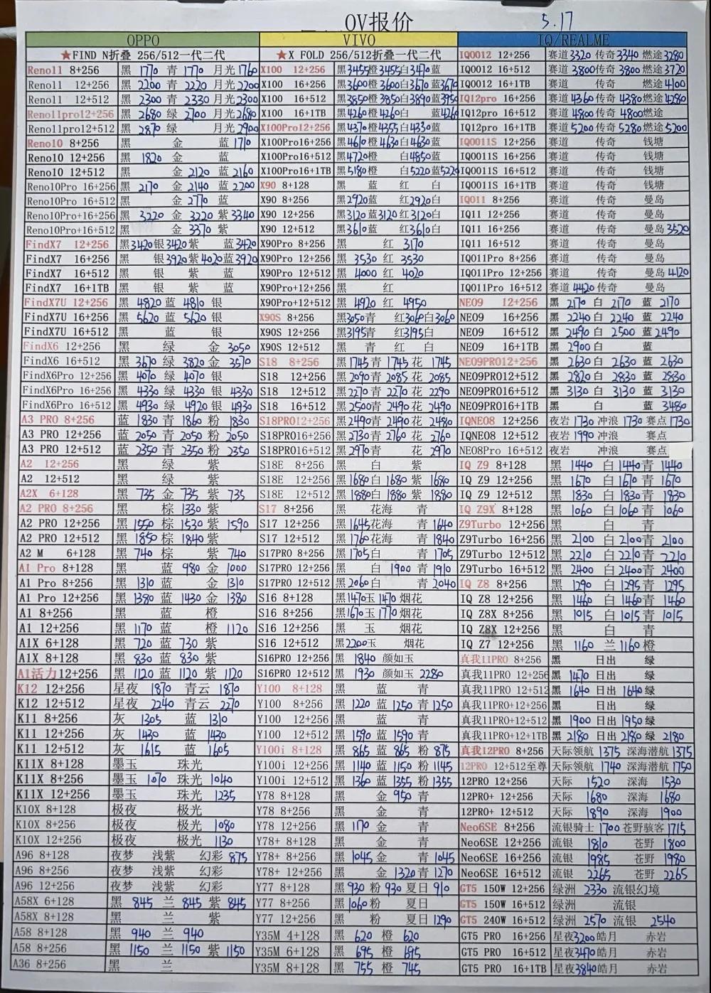 微信图片_20240518082106.jpg