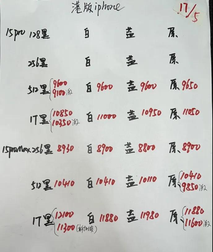 微信图片_20240518082230.jpg