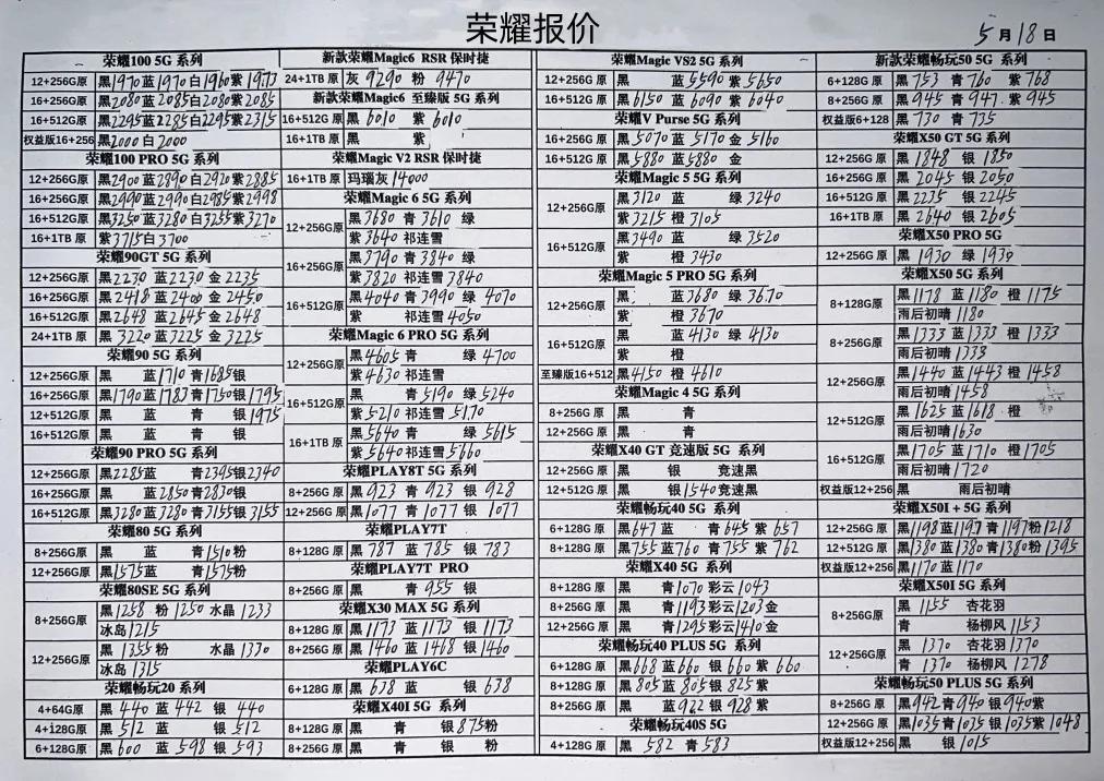 微信图片_20240518183142.jpg