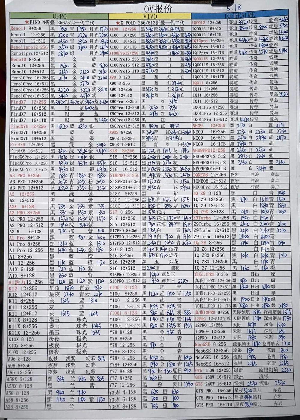微信图片_20240518183154.jpg